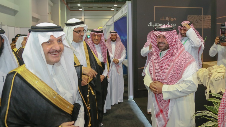 مشاركة